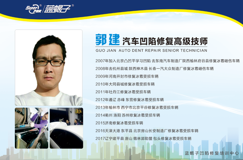 QQ截图20180407154721.png