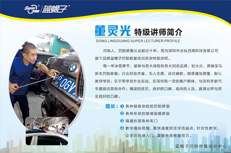 QQ截图20180407154758.png